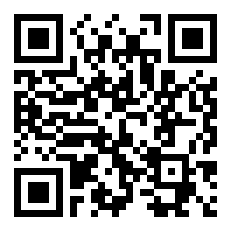 《晚安人面瘡》白井智之经典代表作 离奇命案侦探悬疑推理小说 全身長滿「人臉腦瘤」的怪病蔓延了日本。